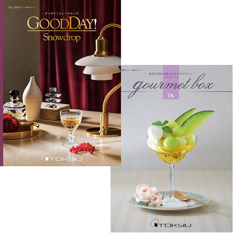 ネイビーシー ≪GOODDAY!≫スノードロップコース | terepin.com