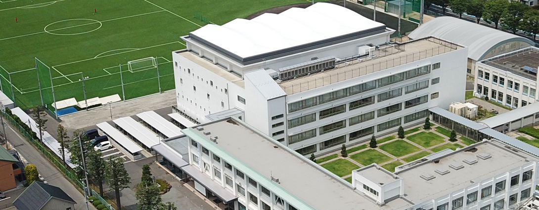 東京都市大学 塩尻高等学校