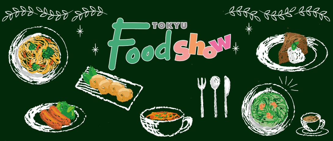 FOODSHOW